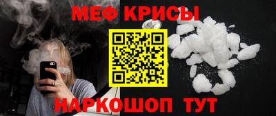 марки nbome Бийск