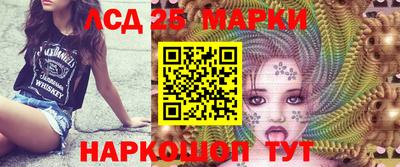 эйфоретик Берёзовский