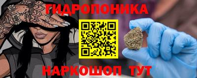 герыч Балашиха