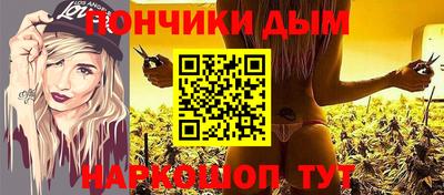 герыч Балашиха