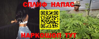 герыч Балашиха