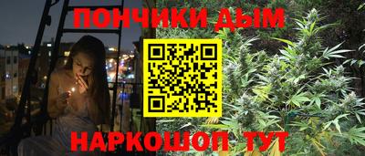 герыч Балашиха
