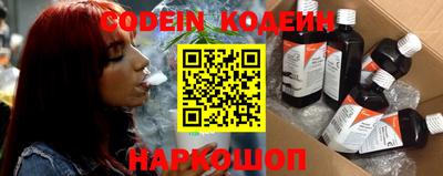 герыч Балашиха